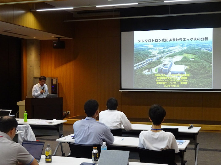 招待講演2 招待講演2